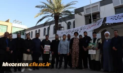 بیعت معلمان دانشگاه فرهنگیان خوزستان با رهبر معظم انقلاب اسلامی 3