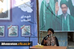بیعت معلمان دانشگاه فرهنگیان خوزستان با رهبر معظم انقلاب اسلامی 5