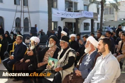 بیعت معلمان دانشگاه فرهنگیان خوزستان با رهبر معظم انقلاب اسلامی 6