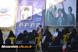 بیعت معلمان دانشگاه فرهنگیان خوزستان با رهبر معظم انقلاب اسلامی 12