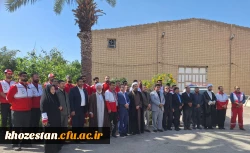 حضور فعال مدیریت دانشگاه فرهنگیان خوزستان و جمعی از اساتید در جمعیت هلال احمر و پیوستن به پویش ملی «جبهه مردمی ایران ما» 10