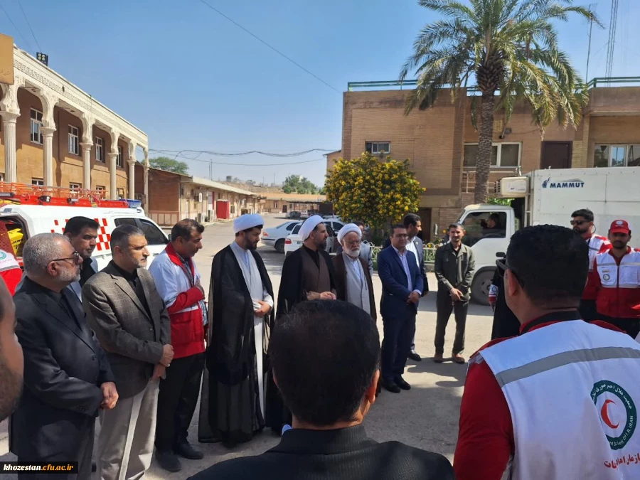حضور فعال مدیریت دانشگاه فرهنگیان خوزستان و جمعی از اساتید در جمعیت هلال احمر و پیوستن به پویش ملی «جبهه مردمی ایران ما» 11