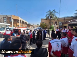 حضور فعال مدیریت دانشگاه فرهنگیان خوزستان و جمعی از اساتید در جمعیت هلال احمر و پیوستن به پویش ملی «جبهه مردمی ایران ما» 12