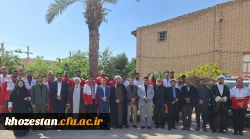 حضور فعال مدیریت دانشگاه فرهنگیان خوزستان و جمعی از اساتید در جمعیت هلال احمر و پیوستن به پویش ملی «جبهه مردمی ایران ما» 19