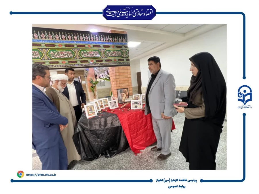  بازدید مسئولان دانشگاه فرهنگیان خوزستان از پردیس حضرت فاطمه الزهرا(س) اهواز