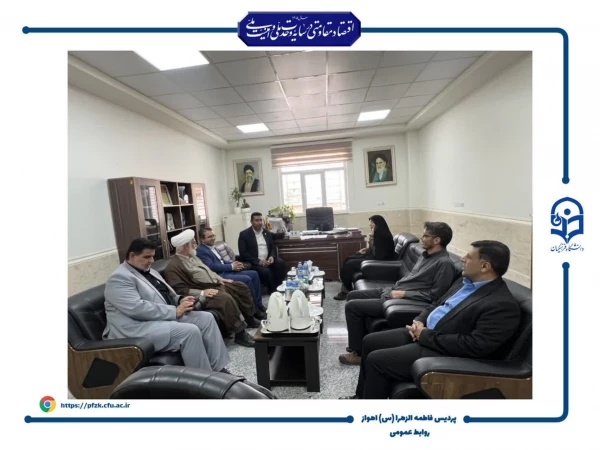 بازدید مسئولان دانشگاه فرهنگیان خوزستان از پردیس حضرت فاطمه الزهرا(س) اهواز