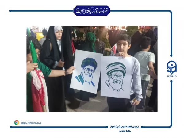 برگزاری موکب  دانشگاه فرهنگیان حضرت فاطمه الزهرا(س) اهواز 