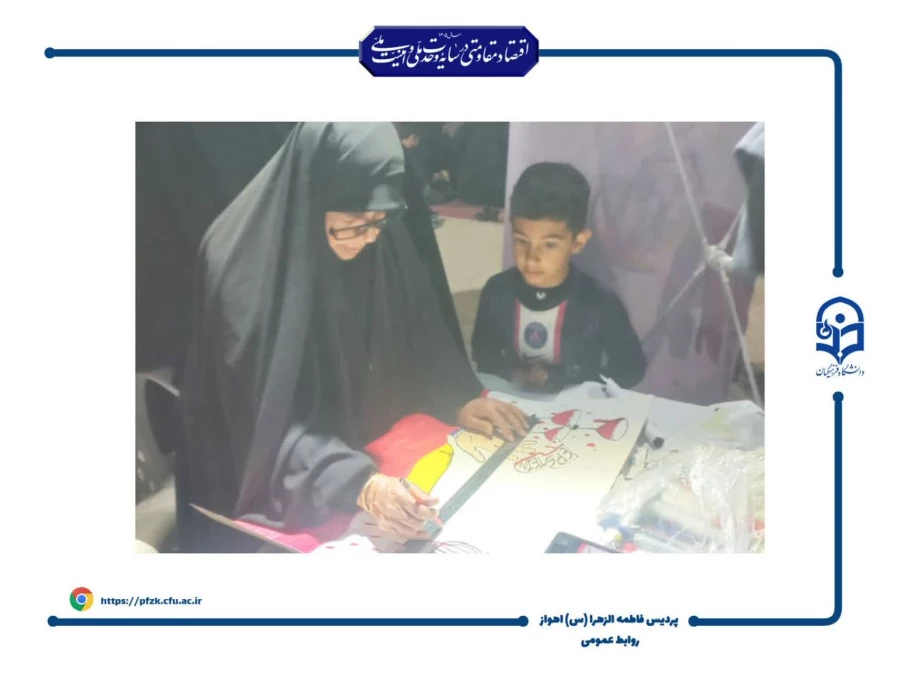 برگزاری موکب  دانشگاه فرهنگیان حضرت فاطمه الزهرا(س) اهواز 