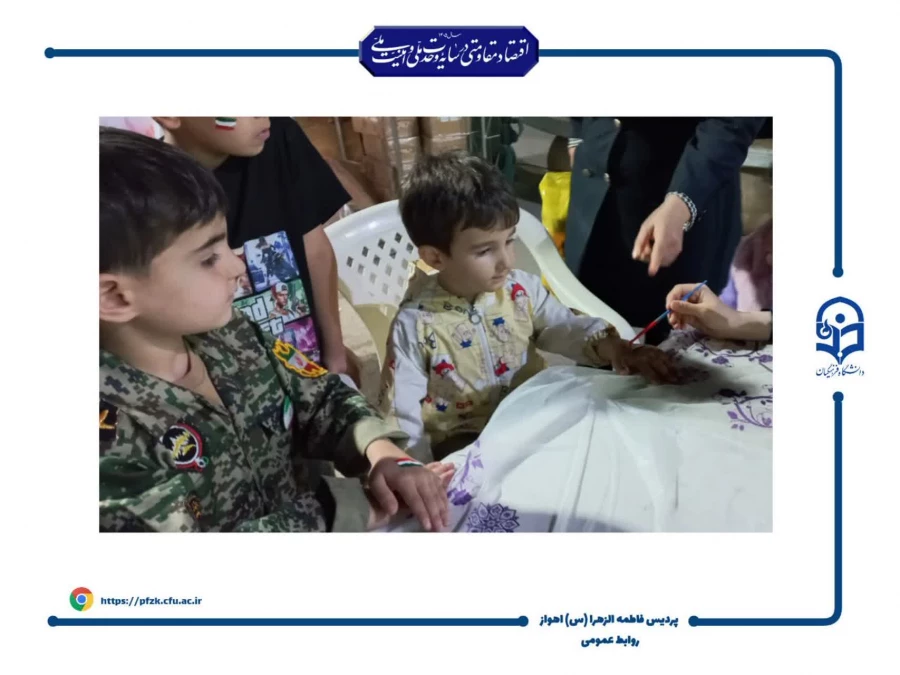 برگزاری موکب  دانشگاه فرهنگیان حضرت فاطمه الزهرا(س) اهواز 