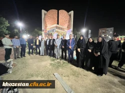 برگزاری مراسم بزرگداشت روز معلم در دانشگاه فرهنگیان خوزستان