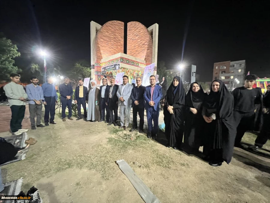 برگزاری مراسم بزرگداشت روز معلم در دانشگاه فرهنگیان خوزستان
