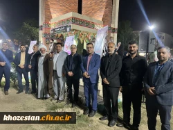 برگزاری مراسم بزرگداشت روز معلم در دانشگاه فرهنگیان خوزستان