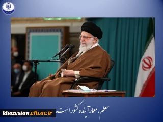  ۱۲ اردیبهشت سالروز شهادت استاد مرتضی مطهری و  "روز معلم" گرامی باد