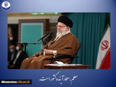  ۱۲ اردیبهشت سالروز شهادت استاد مرتضی مطهری و  