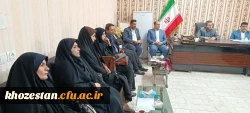 روز پرکار هئیت رئیسه، روسائ دانشکده ها،مدیران ادارات ،مراکز تابعه و سرگروه های آموزشی