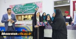 برگزاری مراسم ضیافت شام به مناسبت دهه سرآمدی آموزش و هفته معلم در مرکز آموزش عالی حضرت خدیجه کبری (س)دزفول