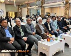 مراسم گرامیداشت مقام معلم و دهه سرآمد آموزشی برگزار شد