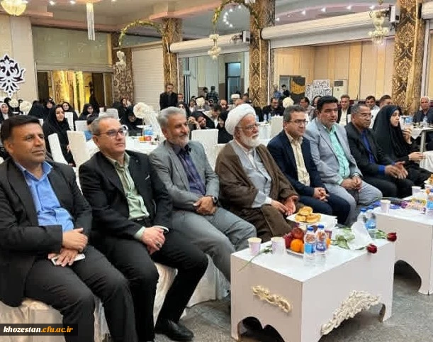 مراسم گرامیداشت مقام معلم و دهه سرآمد آموزشی برگزار شد