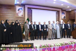 مراسم تکریم از اساتید هیأت علمی بازنشسته و مدیران سابق مدیریت، پردیس ها و مراکز دانشگاه فرهنگیان استان خوزستان