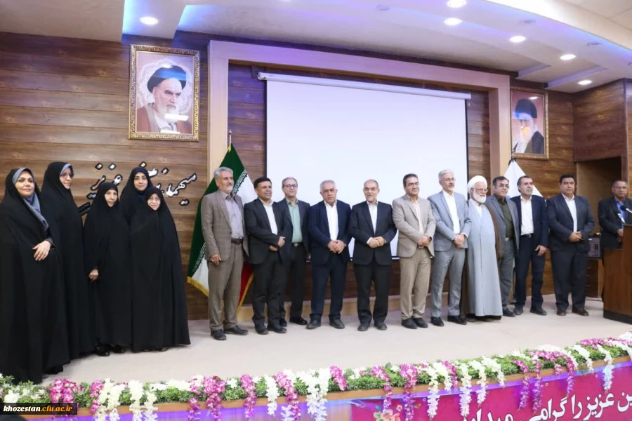 مراسم تکریم از اساتید هیأت علمی بازنشسته و مدیران سابق مدیریت، پردیس ها و مراکز دانشگاه فرهنگیان استان خوزستان