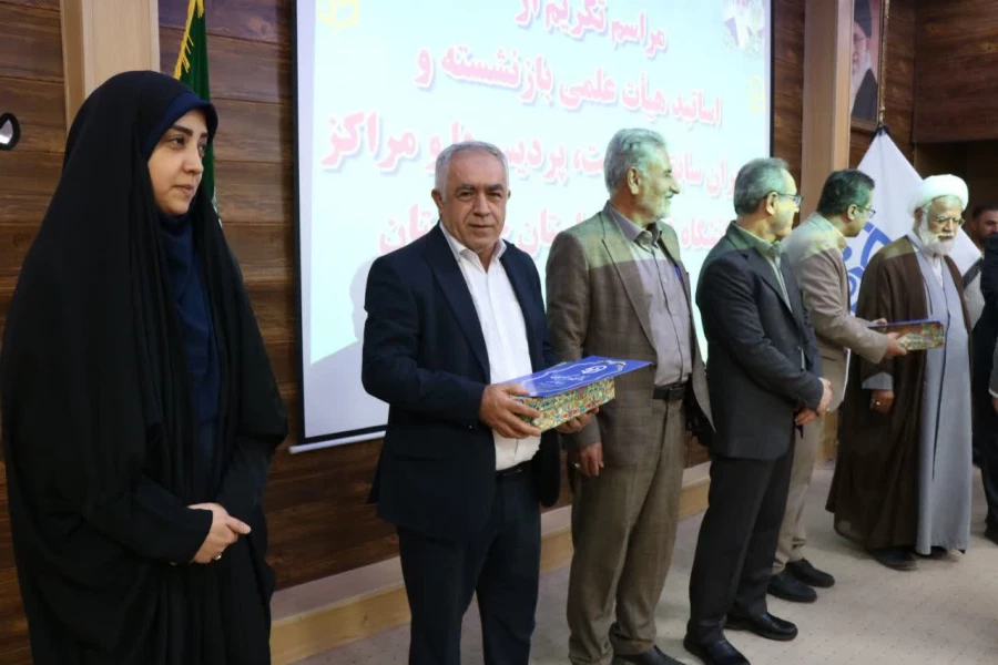 مراسم تکریم از اساتید هیأت علمی بازنشسته و مدیران سابق مدیریت، پردیس ها و مراکز دانشگاه فرهنگیان استان خوزستان