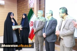 مراسم تکریم از اساتید هیأت علمی بازنشسته و مدیران سابق مدیریت، پردیس ها و مراکز دانشگاه فرهنگیان استان خوزستان