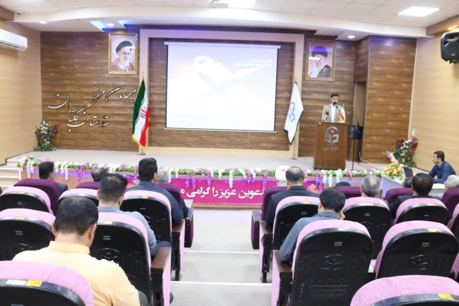 مراسم تکریم از اساتید هیأت علمی بازنشسته و مدیران سابق مدیریت، پردیس ها و مراکز دانشگاه فرهنگیان استان خوزستان