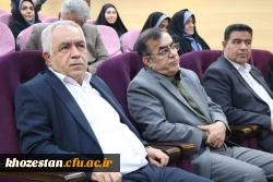 مراسم تکریم از اساتید هیأت علمی بازنشسته و مدیران سابق مدیریت، پردیس ها و مراکز دانشگاه فرهنگیان استان خوزستان
