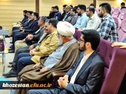  مراسم تکریم و معارفه مسئول بسیج دانشجویی دانشگاه فرهنگیان استان خوزستان