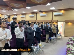  مراسم تکریم و معارفه مسئول بسیج دانشجویی دانشگاه فرهنگیان استان خوزستان