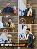  مراسم تکریم و معارفه مسئول بسیج دانشجویی دانشگاه فرهنگیان استان خوزستان
