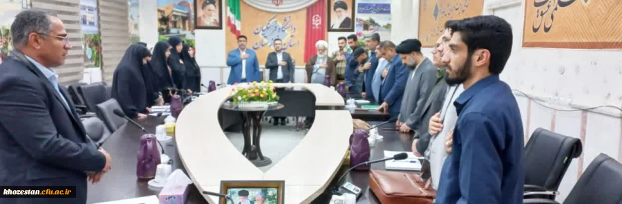 برگزاری جلسه شورای فرهنگی دانشگاه فرهنگیان استان خوزستان