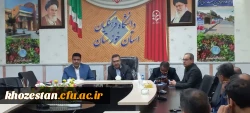 جلسه هم اندیشی اعضای هیأت علمی دانشگاه فرهنگیان خوزستان برگزار شد