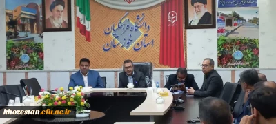جلسه هم اندیشی اعضای هیأت علمی دانشگاه فرهنگیان خوزستان برگزار شد
