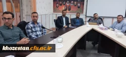 جلسه هم اندیشی اعضای هیأت علمی دانشگاه فرهنگیان خوزستان برگزار شد