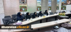 جلسه هم اندیشی اعضای هیأت علمی دانشگاه فرهنگیان خوزستان برگزار شد
