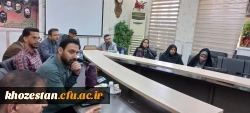 برگزاری جلسه شورای آموزشی و پژوهشی دانشگاه فرهنگیان استان خوزستان
