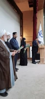 مراسم تجلیل از مقام شامخ استاد در مرکز اروند آبادان برگزار شد.