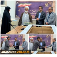 انتصاب سرپرست معاونت دانشجویی و فرهنگی دانشکده علوم انسانی و پایه 
