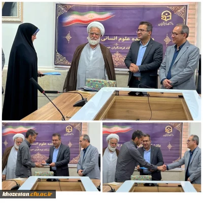 انتصاب سرپرست معاونت دانشجویی و فرهنگی دانشکده علوم انسانی و پایه 