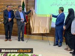 برگزاری کارگاه تخصصی «رفع شبهات امامت» و آیین رونمایی از کتب اساتید در دانشگاه فرهنگیان