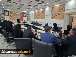 کرسی علمی ترویجی با عنوان «بررسی تحلیلی ابعاد میانجیگری فناورانه “یادگیری معکوس” در تفکر پساپدیدارشناسی»