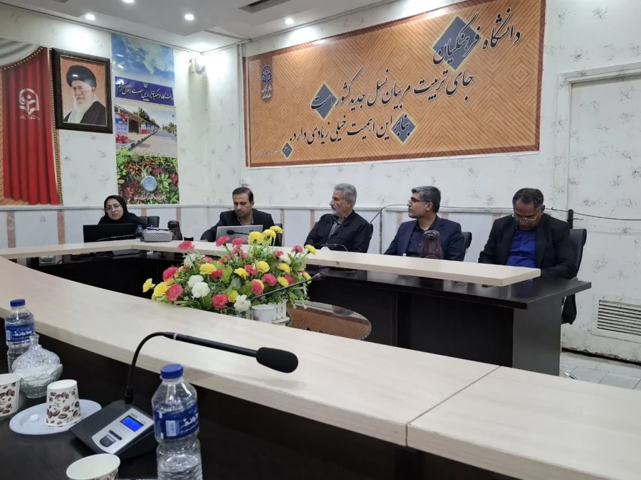 کرسی علمی ترویجی با عنوان «بررسی تحلیلی ابعاد میانجیگری فناورانه “یادگیری معکوس” در تفکر پساپدیدارشناسی»