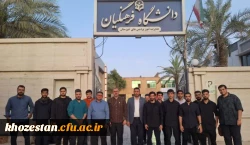 مراسم افتتاحیه مرحله اول اعزام جهادی دانشجومعلمان 