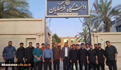 گزارش تصویری

مراسم افتتاحیه مرحله اول اعزام جهادی دانشجومعلمان 
