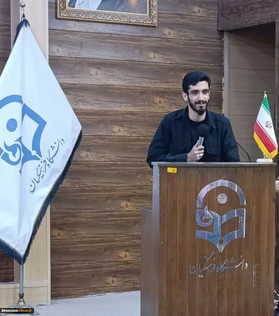 مراسم افتتاحیه مرحله اول اعزام جهادی دانشجومعلمان 