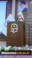 مراسم افتتاحیه مرحله اول اعزام جهادی دانشجومعلمان 