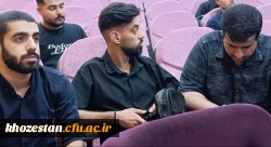 مراسم افتتاحیه مرحله اول اعزام جهادی دانشجومعلمان 