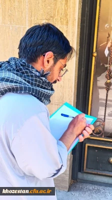  گزارش تصویری روز اول | آغاز پویش جهادی در تهران