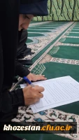مرحله دوم اعزام جهادی دانشجومعلمان (ویژه خواهران) 